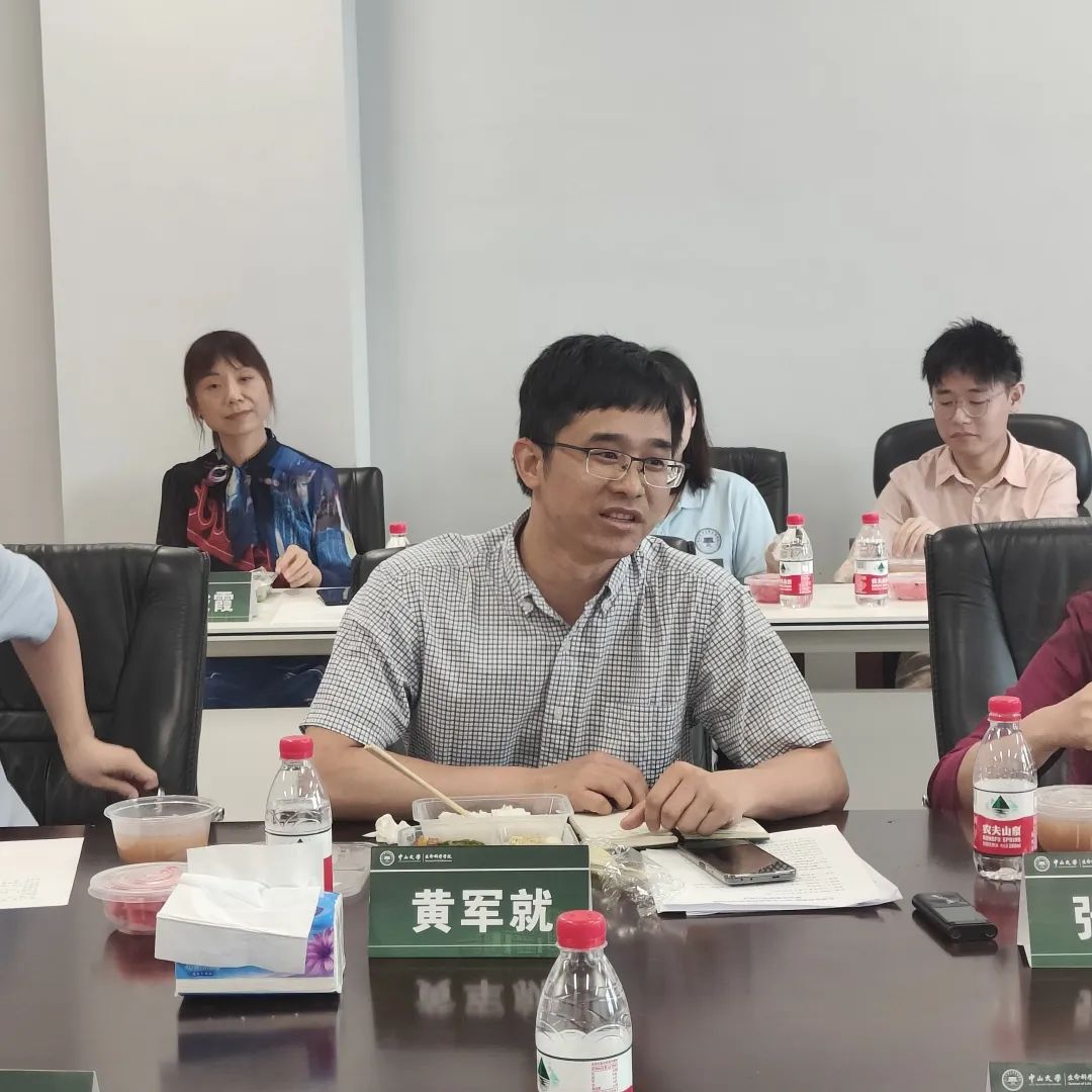 image-20240131222902-5