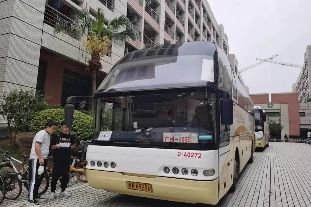 image-20240131223016-10