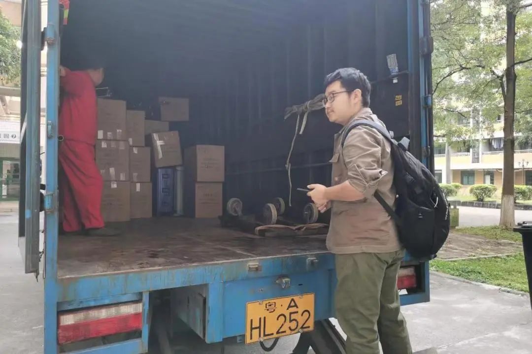 image-20240131223016-9